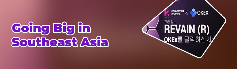 Where can i buy revain crypto